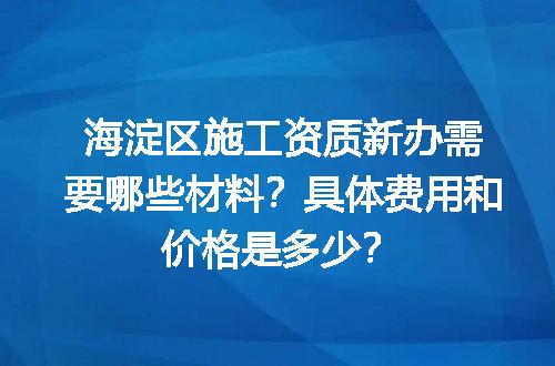 https://jian-housekeeper.oss-cn-beijing.aliyuncs.com/news/bannerImage/729858.jpg
