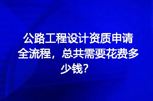 https://jian-housekeeper.oss-cn-beijing.aliyuncs.com/news/bannerImage/729867.jpg
