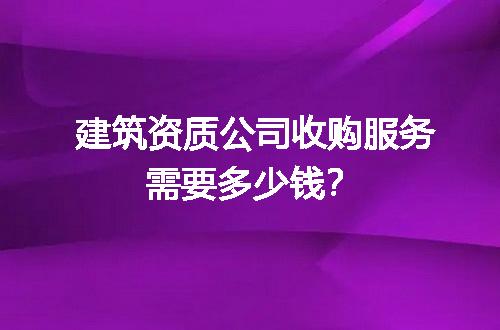 https://jian-housekeeper.oss-cn-beijing.aliyuncs.com/news/bannerImage/729871.jpg