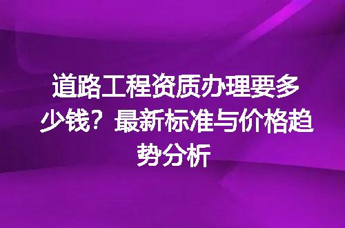 https://jian-housekeeper.oss-cn-beijing.aliyuncs.com/news/bannerImage/729875.jpg