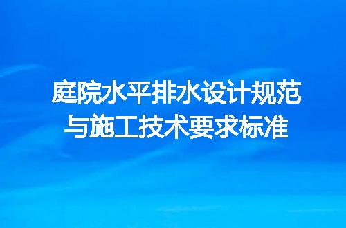 https://jian-housekeeper.oss-cn-beijing.aliyuncs.com/news/bannerImage/729892.jpg