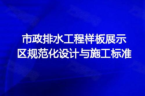 https://jian-housekeeper.oss-cn-beijing.aliyuncs.com/news/bannerImage/729896.jpg