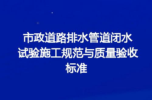 https://jian-housekeeper.oss-cn-beijing.aliyuncs.com/news/bannerImage/729898.jpg