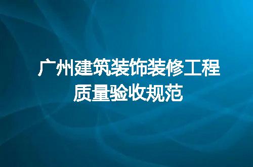 https://jian-housekeeper.oss-cn-beijing.aliyuncs.com/news/bannerImage/729903.jpg