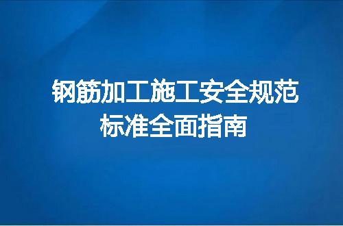 https://jian-housekeeper.oss-cn-beijing.aliyuncs.com/news/bannerImage/729905.jpg