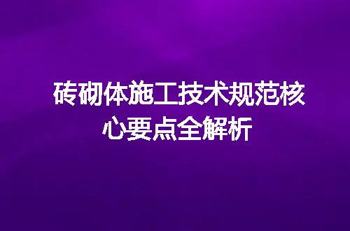 https://jian-housekeeper.oss-cn-beijing.aliyuncs.com/news/bannerImage/729906.jpg