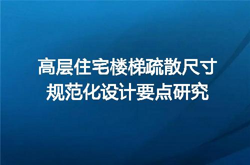 https://jian-housekeeper.oss-cn-beijing.aliyuncs.com/news/bannerImage/729907.jpg