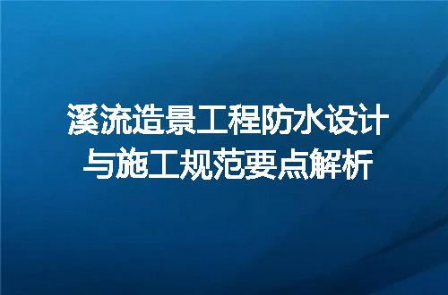 https://jian-housekeeper.oss-cn-beijing.aliyuncs.com/news/bannerImage/729908.jpg