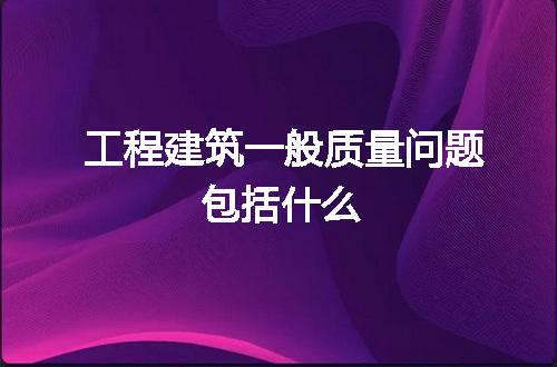 https://jian-housekeeper.oss-cn-beijing.aliyuncs.com/news/bannerImage/72991.jpg