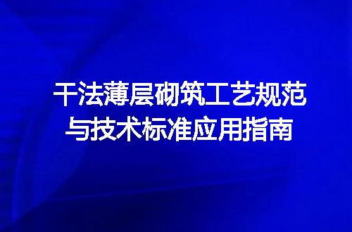 https://jian-housekeeper.oss-cn-beijing.aliyuncs.com/news/bannerImage/729911.jpg
