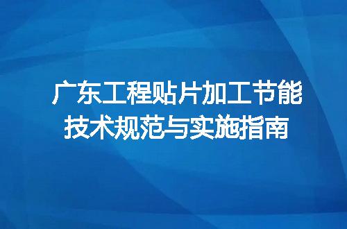 https://jian-housekeeper.oss-cn-beijing.aliyuncs.com/news/bannerImage/729913.jpg