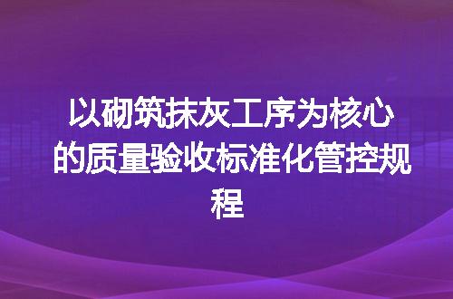 https://jian-housekeeper.oss-cn-beijing.aliyuncs.com/news/bannerImage/729925.jpg
