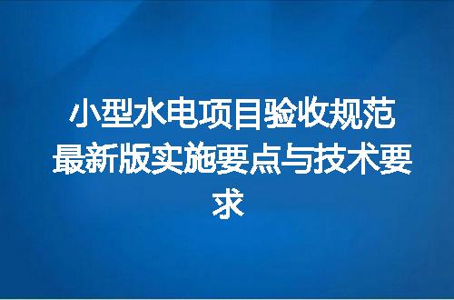 https://jian-housekeeper.oss-cn-beijing.aliyuncs.com/news/bannerImage/729928.jpg