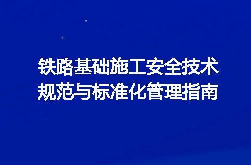https://jian-housekeeper.oss-cn-beijing.aliyuncs.com/news/bannerImage/729933.jpg