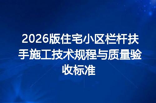 https://jian-housekeeper.oss-cn-beijing.aliyuncs.com/news/bannerImage/729937.jpg