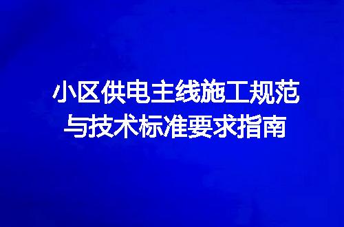 https://jian-housekeeper.oss-cn-beijing.aliyuncs.com/news/bannerImage/729940.jpg