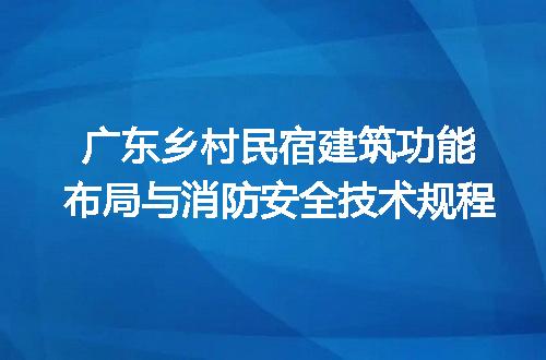 https://jian-housekeeper.oss-cn-beijing.aliyuncs.com/news/bannerImage/729941.jpg