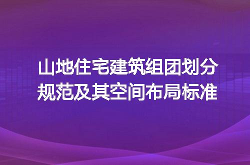 https://jian-housekeeper.oss-cn-beijing.aliyuncs.com/news/bannerImage/729948.jpg