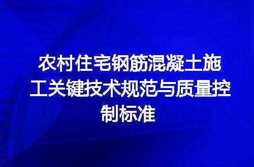 https://jian-housekeeper.oss-cn-beijing.aliyuncs.com/news/bannerImage/729953.jpg