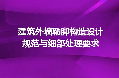 https://jian-housekeeper.oss-cn-beijing.aliyuncs.com/news/bannerImage/729956.jpg