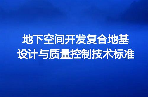 https://jian-housekeeper.oss-cn-beijing.aliyuncs.com/news/bannerImage/729961.jpg