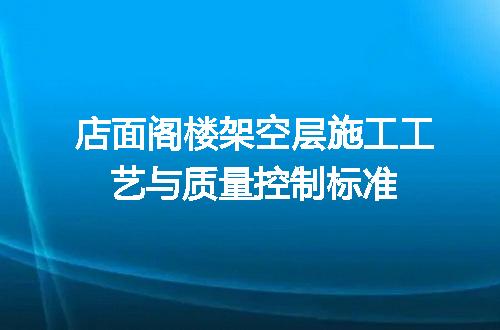 https://jian-housekeeper.oss-cn-beijing.aliyuncs.com/news/bannerImage/729962.jpg