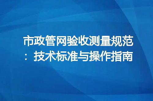 https://jian-housekeeper.oss-cn-beijing.aliyuncs.com/news/bannerImage/729965.jpg