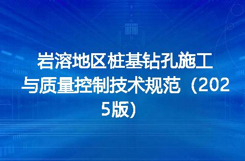 https://jian-housekeeper.oss-cn-beijing.aliyuncs.com/news/bannerImage/729966.jpg