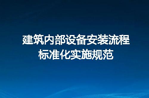 https://jian-housekeeper.oss-cn-beijing.aliyuncs.com/news/bannerImage/729970.jpg