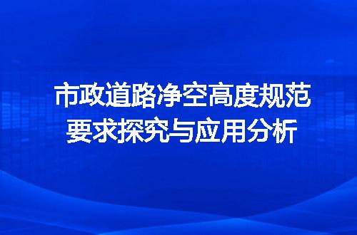 https://jian-housekeeper.oss-cn-beijing.aliyuncs.com/news/bannerImage/729972.jpg