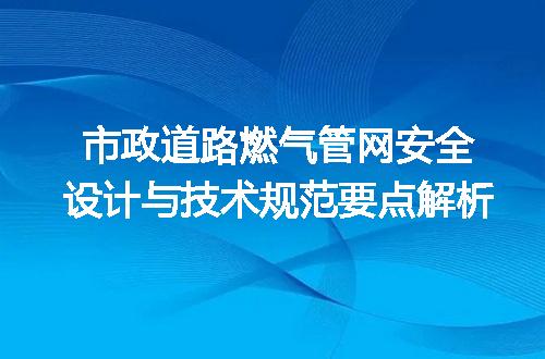 https://jian-housekeeper.oss-cn-beijing.aliyuncs.com/news/bannerImage/729975.jpg