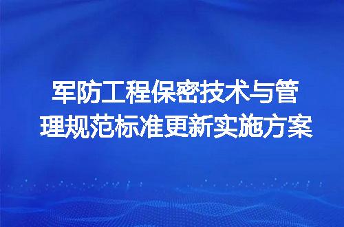 https://jian-housekeeper.oss-cn-beijing.aliyuncs.com/news/bannerImage/729976.jpg