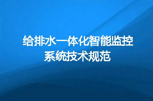 https://jian-housekeeper.oss-cn-beijing.aliyuncs.com/news/bannerImage/729982.jpg