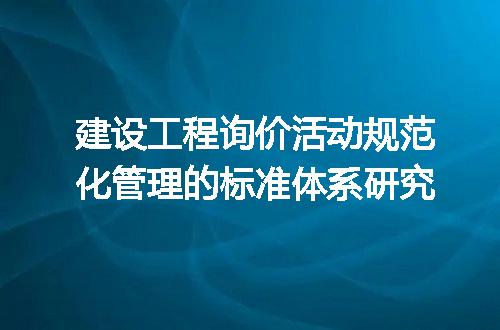 https://jian-housekeeper.oss-cn-beijing.aliyuncs.com/news/bannerImage/729991.jpg