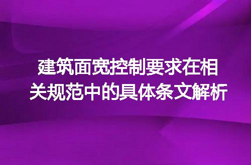 https://jian-housekeeper.oss-cn-beijing.aliyuncs.com/news/bannerImage/730003.jpg