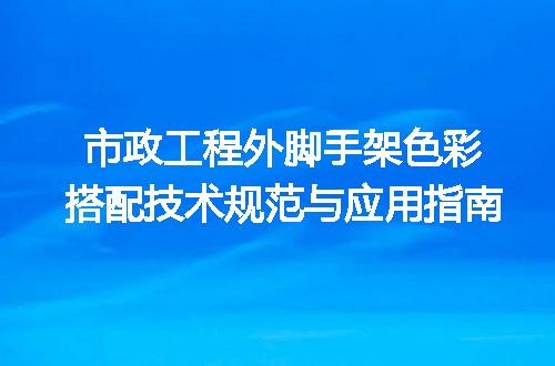 https://jian-housekeeper.oss-cn-beijing.aliyuncs.com/news/bannerImage/730006.jpg