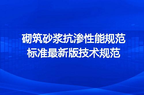 https://jian-housekeeper.oss-cn-beijing.aliyuncs.com/news/bannerImage/730010.jpg