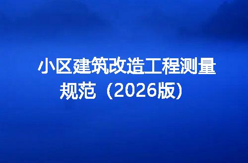 https://jian-housekeeper.oss-cn-beijing.aliyuncs.com/news/bannerImage/730015.jpg