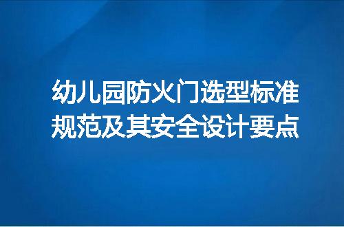 https://jian-housekeeper.oss-cn-beijing.aliyuncs.com/news/bannerImage/730016.jpg