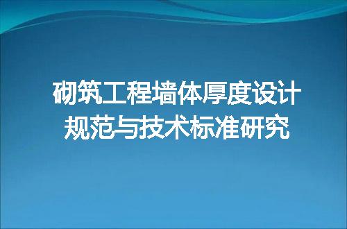 https://jian-housekeeper.oss-cn-beijing.aliyuncs.com/news/bannerImage/730018.jpg