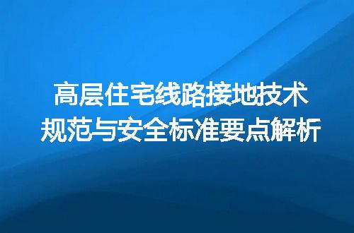 https://jian-housekeeper.oss-cn-beijing.aliyuncs.com/news/bannerImage/730022.jpg