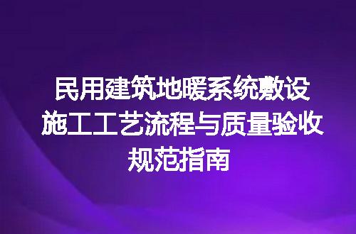 https://jian-housekeeper.oss-cn-beijing.aliyuncs.com/news/bannerImage/730038.jpg