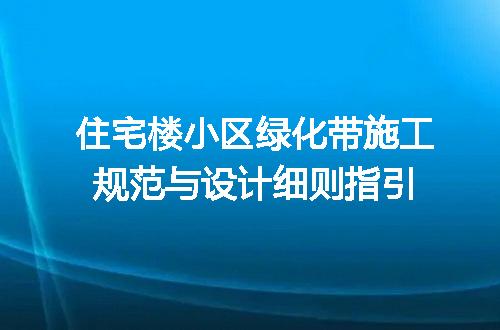 https://jian-housekeeper.oss-cn-beijing.aliyuncs.com/news/bannerImage/730041.jpg