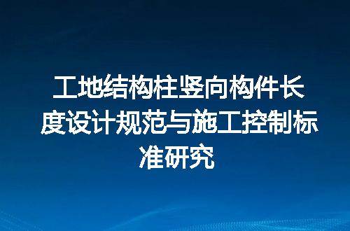 https://jian-housekeeper.oss-cn-beijing.aliyuncs.com/news/bannerImage/730042.jpg