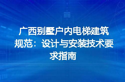 https://jian-housekeeper.oss-cn-beijing.aliyuncs.com/news/bannerImage/730043.jpg