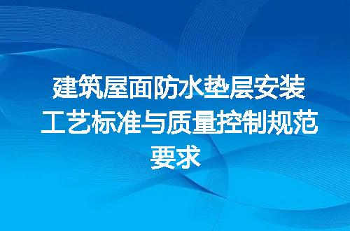 https://jian-housekeeper.oss-cn-beijing.aliyuncs.com/news/bannerImage/730045.jpg