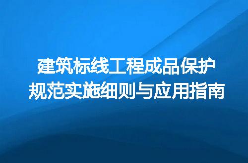 https://jian-housekeeper.oss-cn-beijing.aliyuncs.com/news/bannerImage/730048.jpg