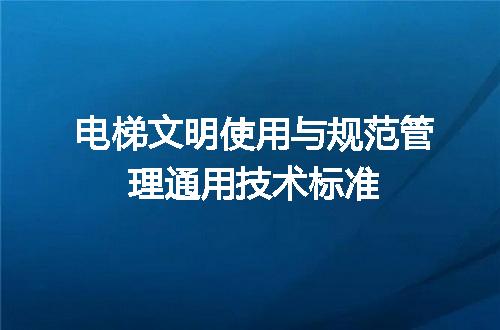 https://jian-housekeeper.oss-cn-beijing.aliyuncs.com/news/bannerImage/730050.jpg