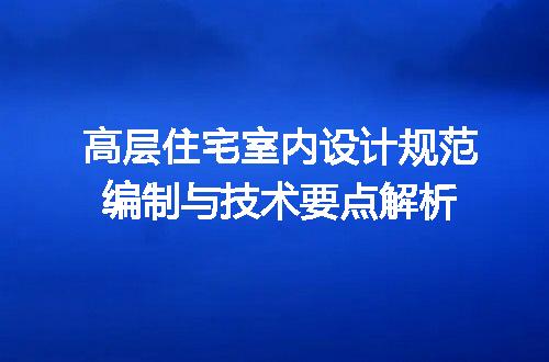 https://jian-housekeeper.oss-cn-beijing.aliyuncs.com/news/bannerImage/730055.jpg