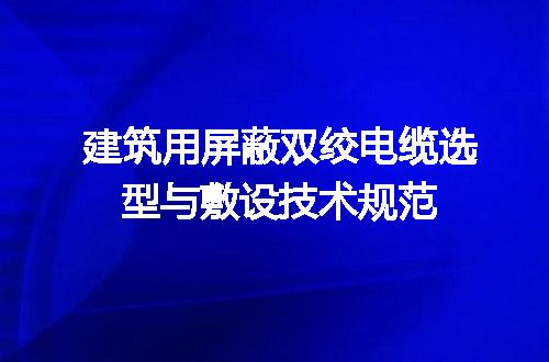 https://jian-housekeeper.oss-cn-beijing.aliyuncs.com/news/bannerImage/730056.jpg